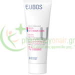 EUBOS - Urea Intensive Care 10% Κρέμα Ποδιών 100mL Πόδια